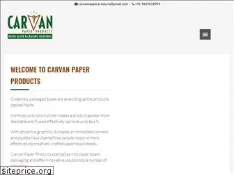 caravanpackagingboxes.com