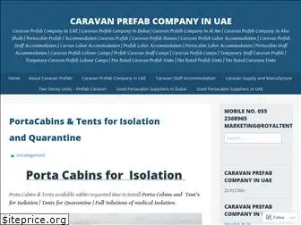 caravanprefabcompanyinuae.wordpress.com