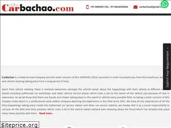 carbachao.com