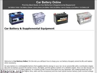 carbatteryonline.net