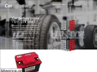 carbatteryprices.co.za