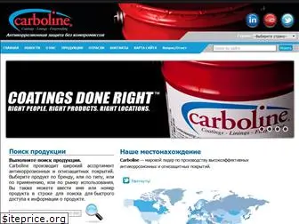 carboline.com.ua