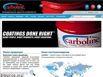 carboline.ru