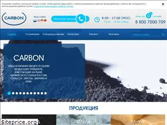 carbon-black.ru