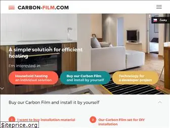 carbon-film.com