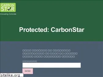 carbon-star.com