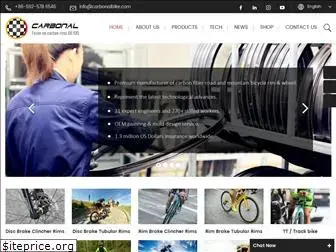 carbonalbike.com