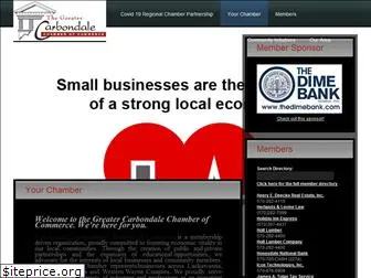 carbondalechamber.org