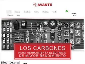 carbones-avante.com.mx