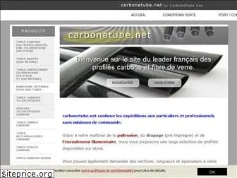 carbonetube.net