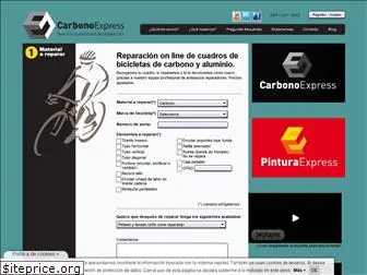 carbonoexpress.com