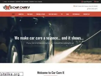 carcare2.com