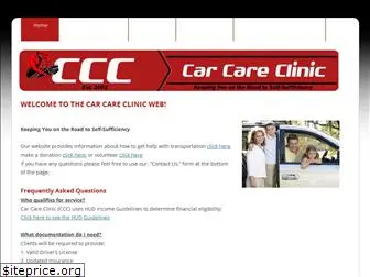 carcareclinic.info