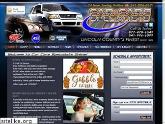 carcareinc.com