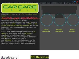 carcareindia.com