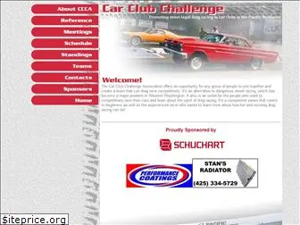 carclub-challenge.com