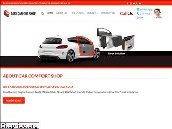 carcomfortshop.com.my