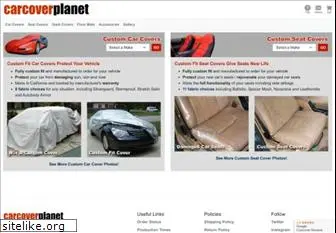 carcoverplanet.com