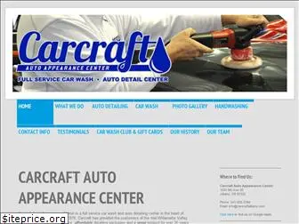 carcraftalbany.com