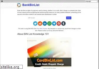 cardbinlist.com