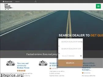 cardealertracker.com