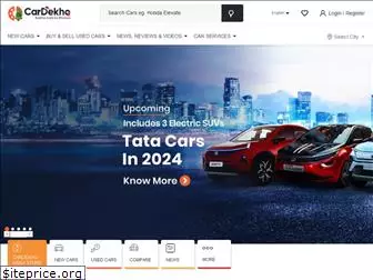 cardekho.com