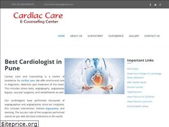 cardiaccareandcounsellingcentre.com