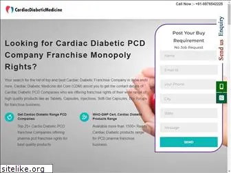 cardiacdiabeticmedicine.com