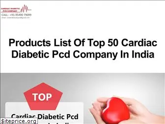 cardiacdiabeticpcd.in