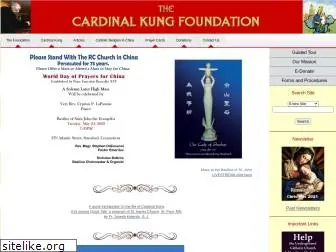 cardinalkungfoundation.org