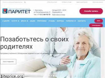 cardioparitet.ru