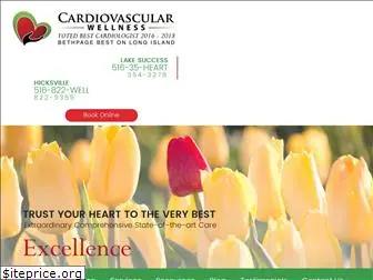 cardiovascularwellness.com