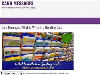 cardmessages.com