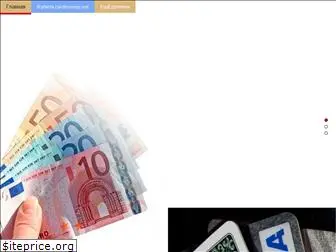 cardmoney.net