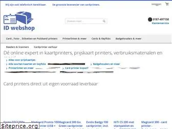 cardprintershop.nl