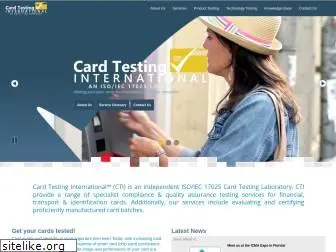 cardtest.com