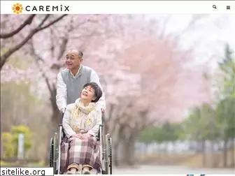 care-mix.co.jp