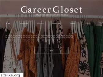 career-closet.com