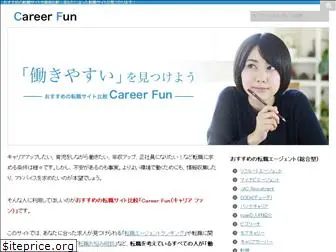 career-fun.com