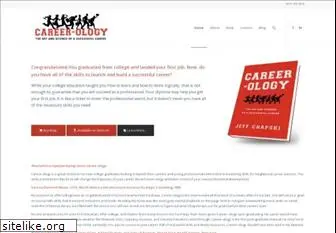 career-ology.com