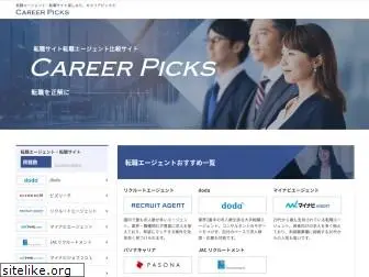 career-picks.com