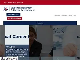 career.arizona.edu