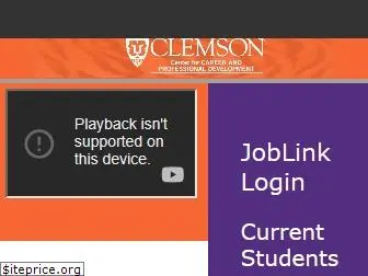 career.clemson.edu