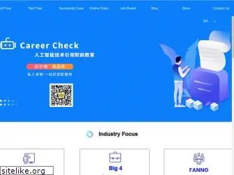 careercheck.net