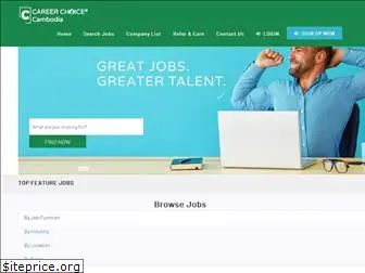 careerchoicecambodia.com