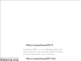 careerchoicegps.com