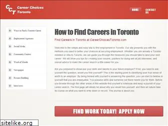 careerchoicestoronto.com