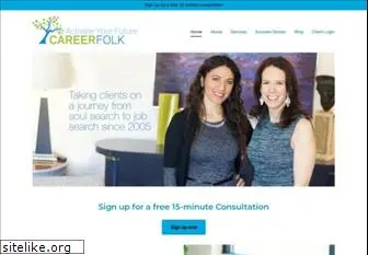 careerfolk.com
