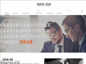 careergearhouston.org