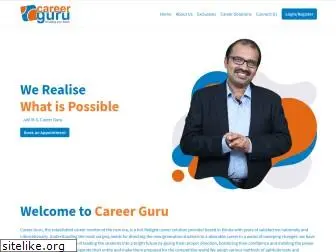 careerguruonline.com